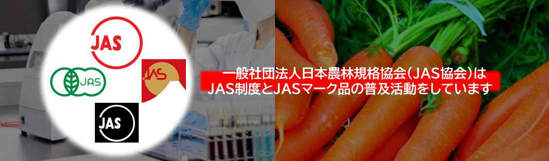 情報誌トップ画像